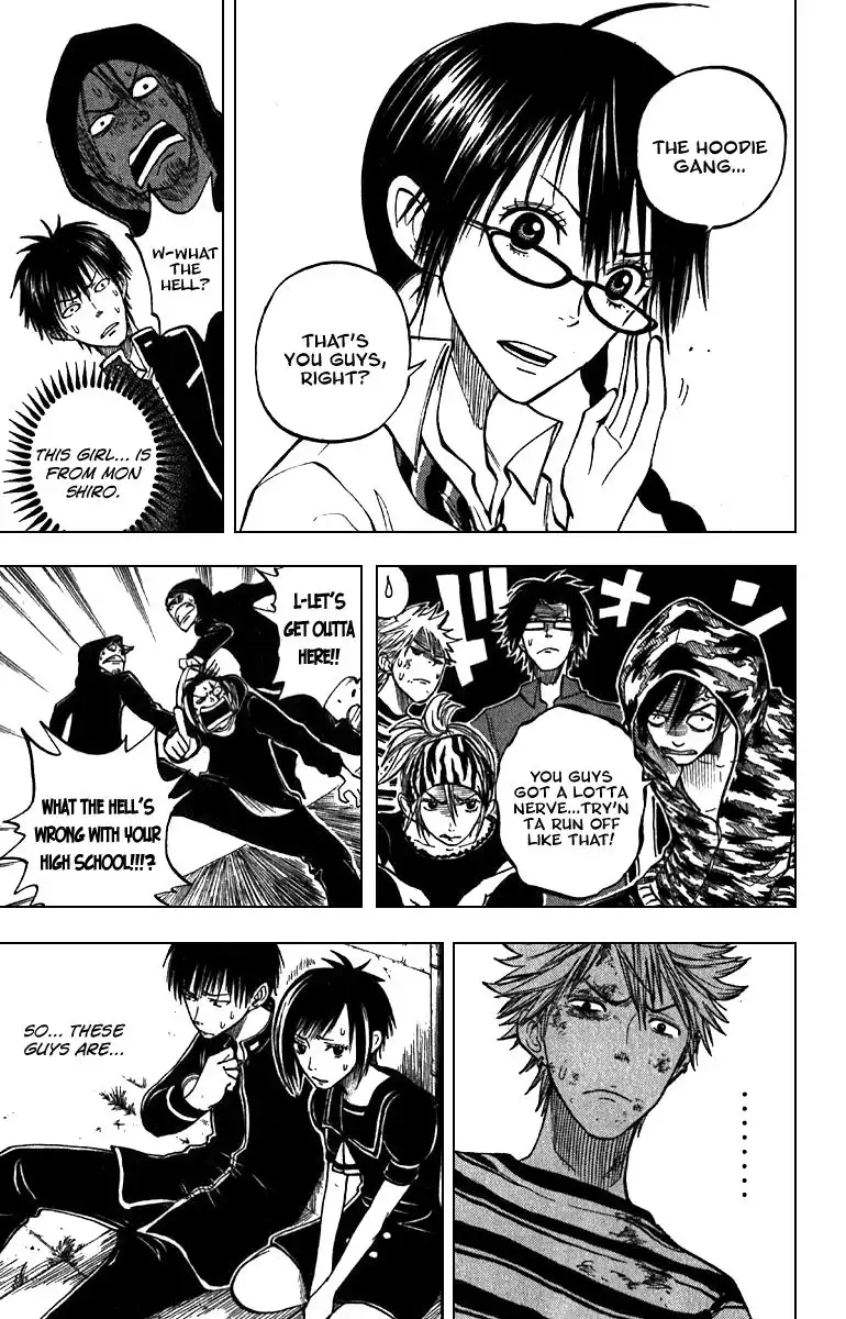 Yankee kun to Megane chan Chapter 48 8